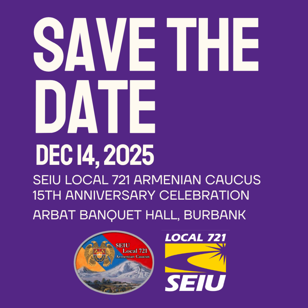 Save the Date for Armenian Caucus 15th Anniversary Celebration.